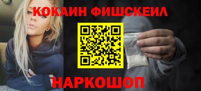 дмт Будённовск