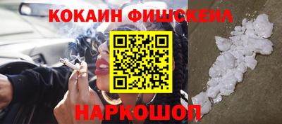 СК Бугуруслан