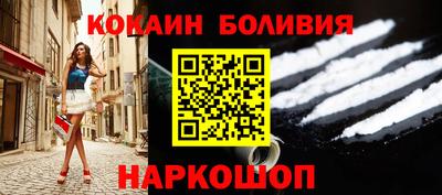 СК Бугуруслан
