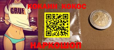 СК Бугуруслан