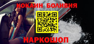 СК Бугуруслан