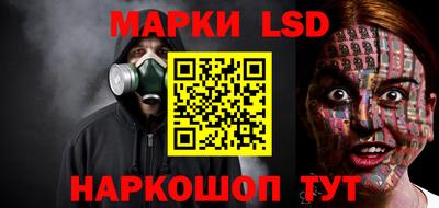 каннабис Бузулук