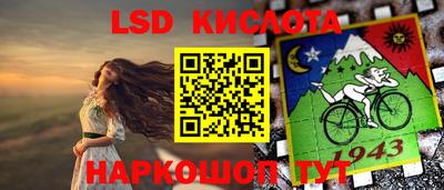 СК Бугуруслан