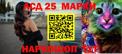 каннабис Бузулук
