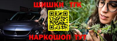 СК Бугуруслан