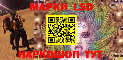 каннабис Бузулук