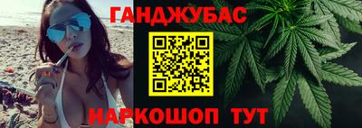 СК Бугуруслан