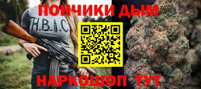 дмт Будённовск