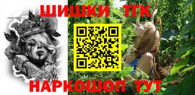 дмт Будённовск