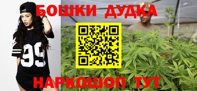 СК Бугуруслан