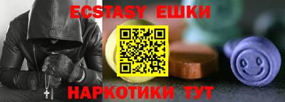СК Бугуруслан