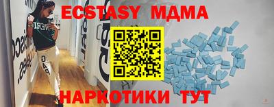 дмт Будённовск