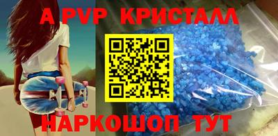 дмт Будённовск
