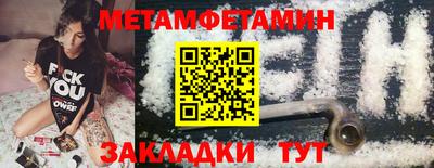 СК Бугуруслан