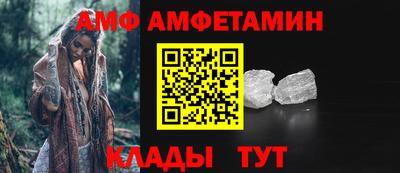 СК Бугуруслан