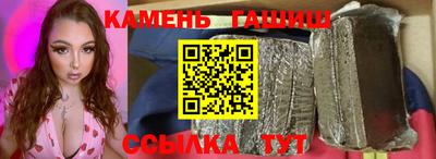дмт Будённовск