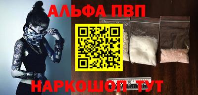 дмт Будённовск