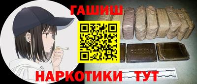 дмт Будённовск