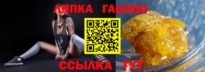 дмт Будённовск