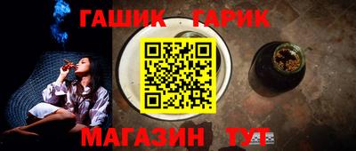дмт Будённовск