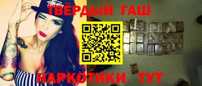 дмт Будённовск