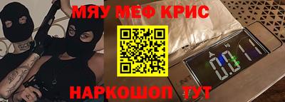 дмт Будённовск