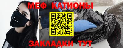 дмт Будённовск