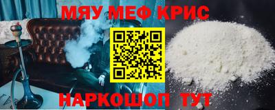 СК Бугуруслан