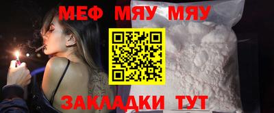 СК Бугуруслан