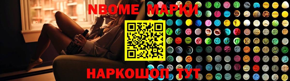 ЛСД экстази ecstasy  LSD-25 экстази  Вход с VPN  Шуя  Лсд 25 экстази ecstasy 